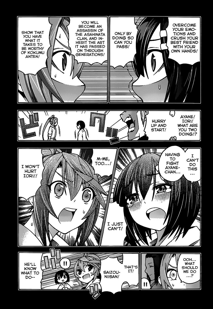 Read Dragons Rioting (en) Manga Online