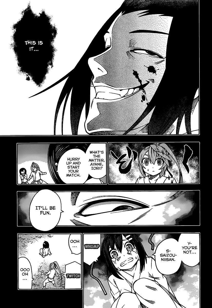 Read Dragons Rioting (en) Manga Online