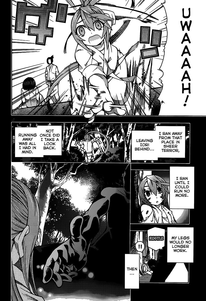 Read Dragons Rioting (en) Manga Online