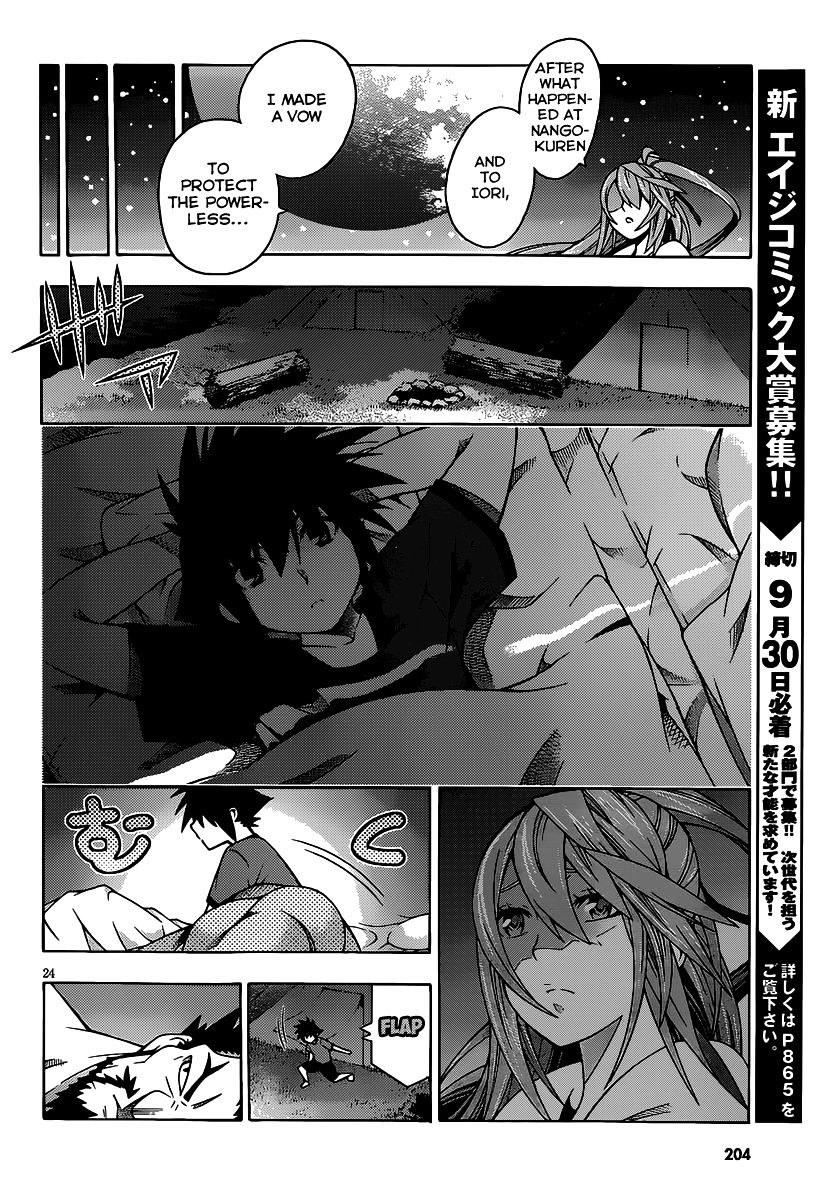 Read Dragons Rioting (en) Manga Online