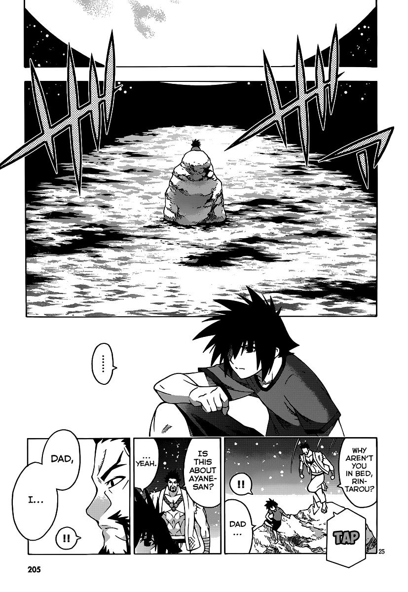 Read Dragons Rioting (en) Manga Online