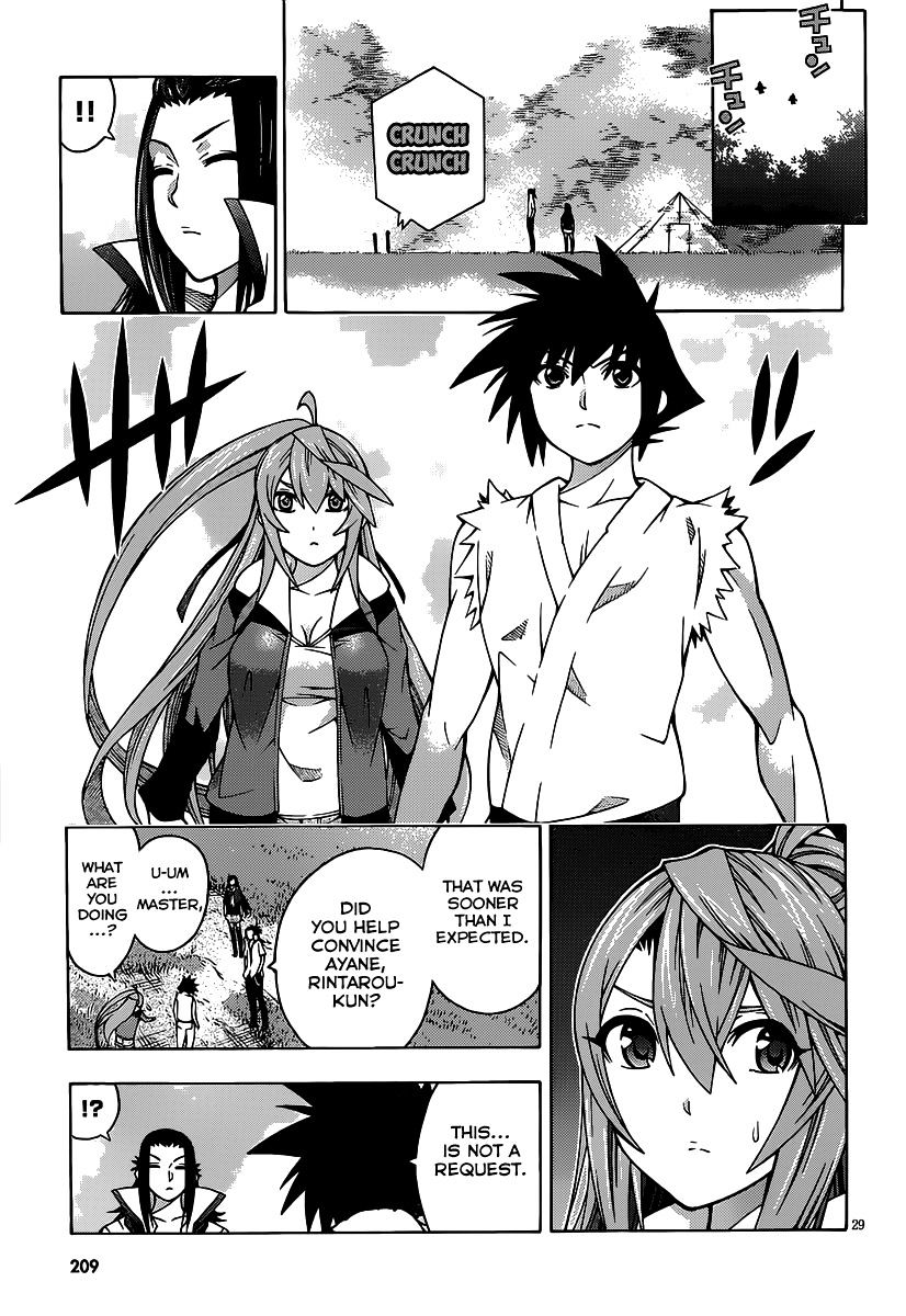 Read Dragons Rioting (en) Manga Online