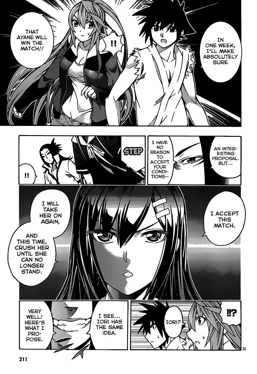 Read Dragons Rioting (en) Manga Online