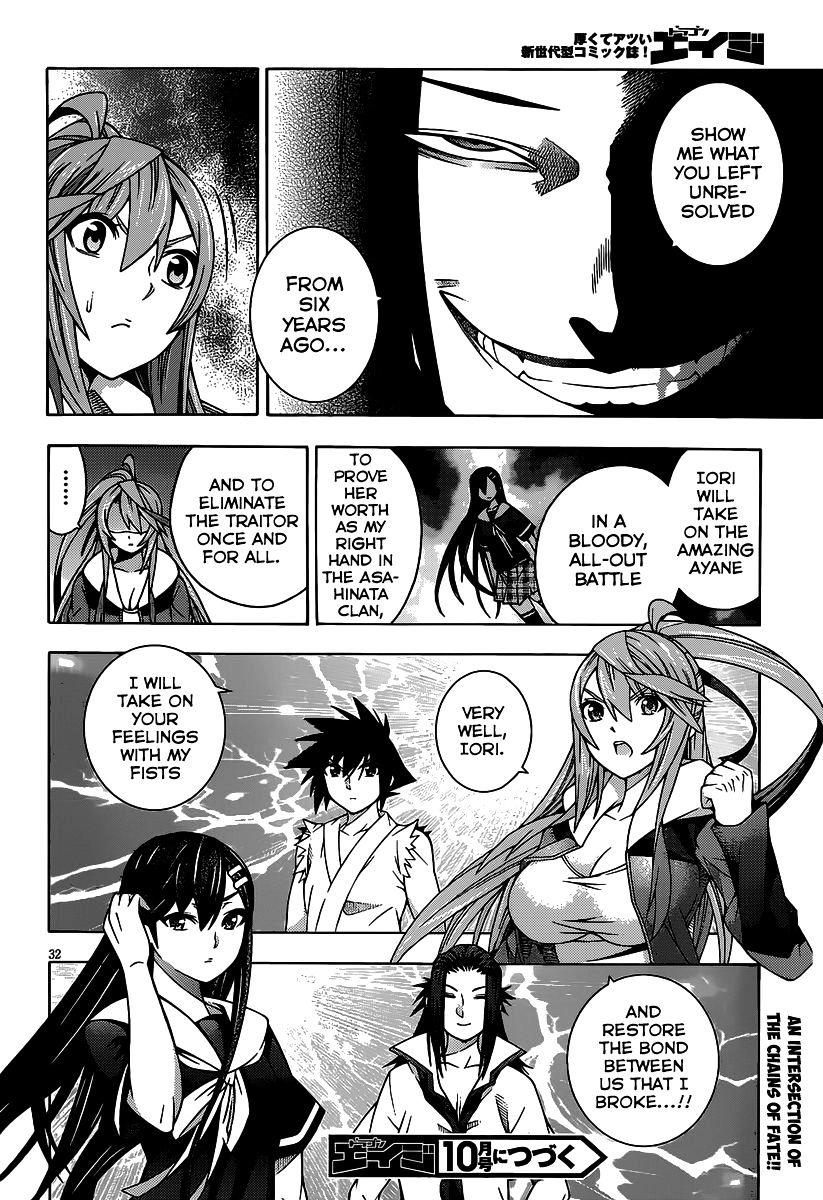 Read Dragons Rioting (en) Manga Online