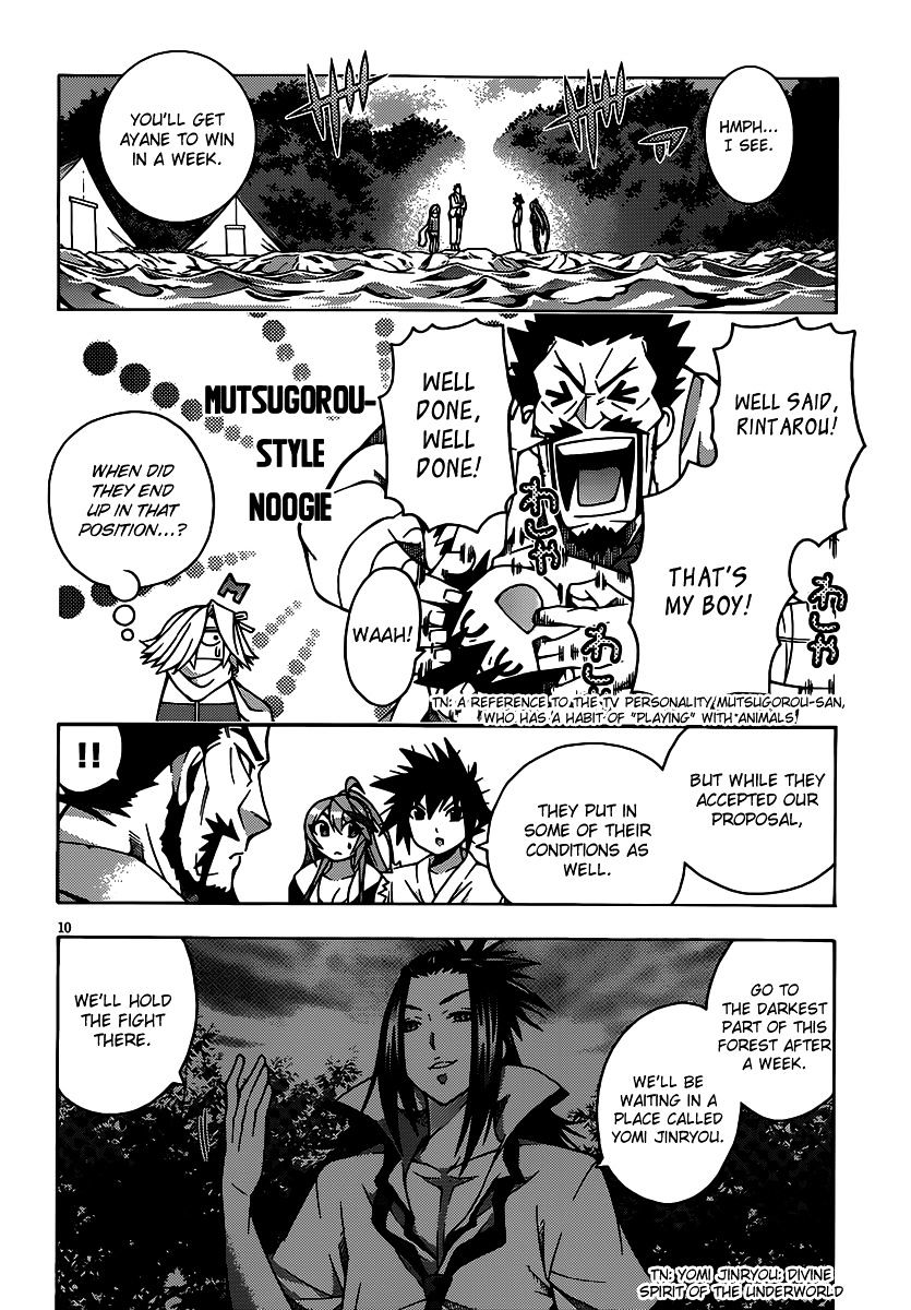 Read Dragons Rioting (en) Manga Online