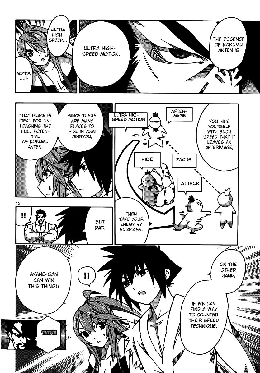 Read Dragons Rioting (en) Manga Online