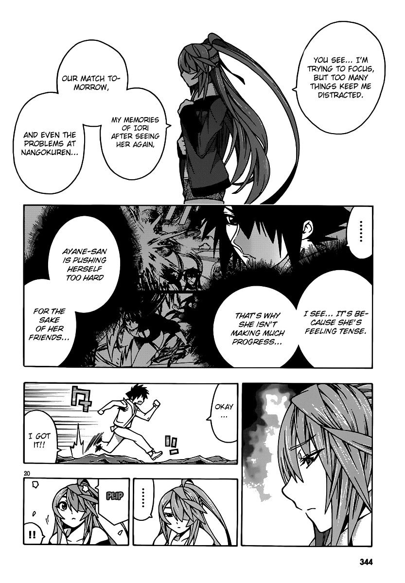 Read Dragons Rioting (en) Manga Online