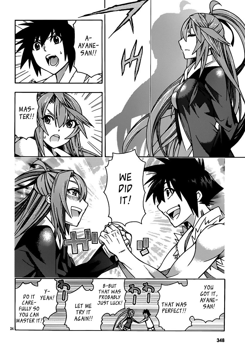 Read Dragons Rioting (en) Manga Online