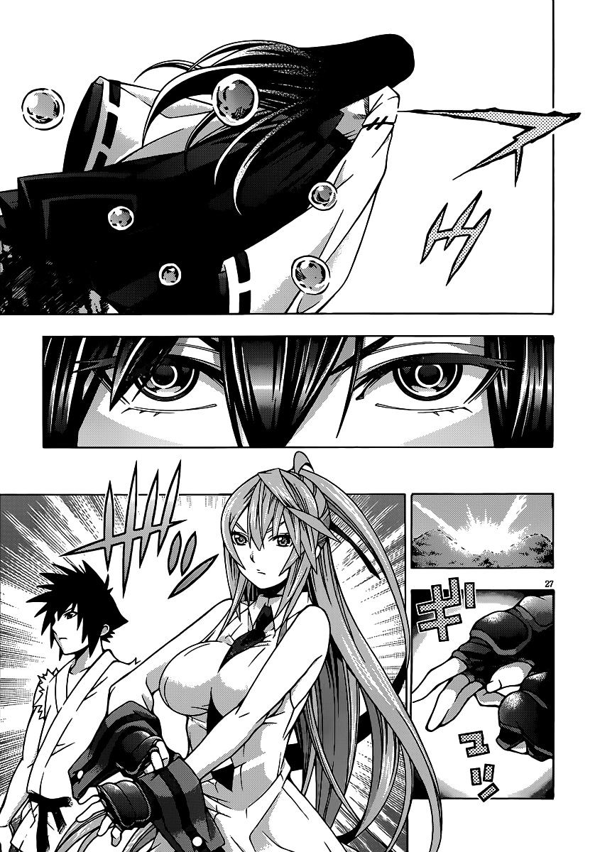 Read Dragons Rioting (en) Manga Online