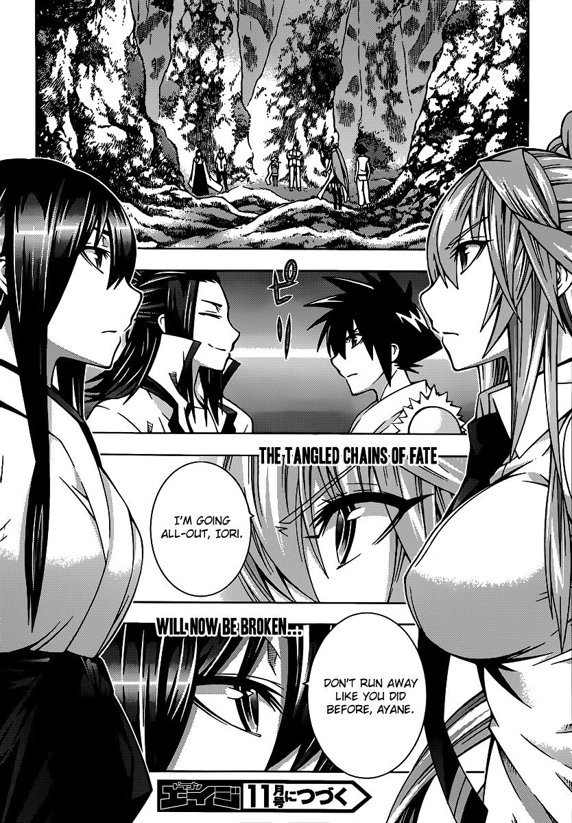 Read Dragons Rioting (en) Manga Online