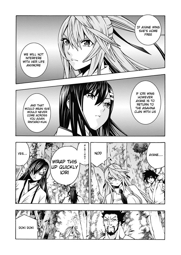 Read Dragons Rioting (en) Manga Online