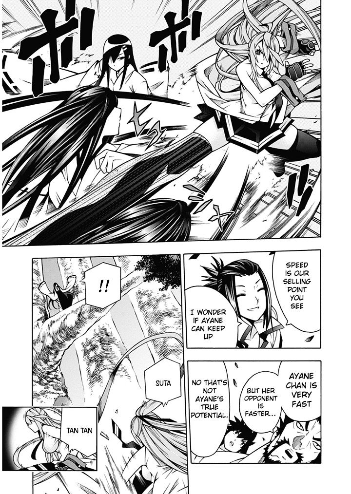 Read Dragons Rioting (en) Manga Online