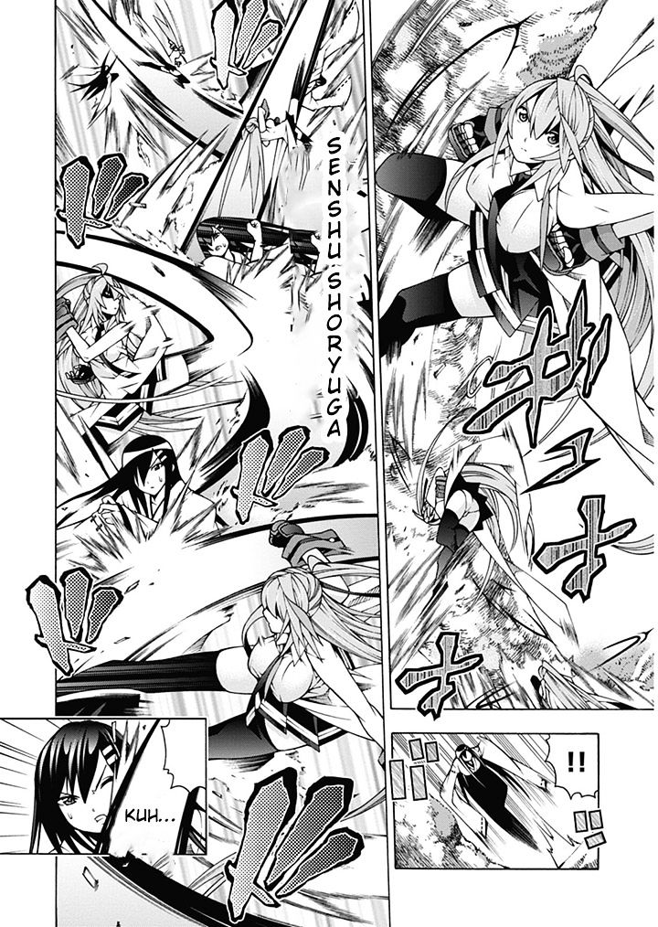 Read Dragons Rioting (en) Manga Online