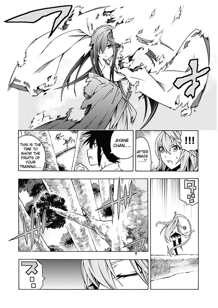 Read Dragons Rioting (en) Manga Online