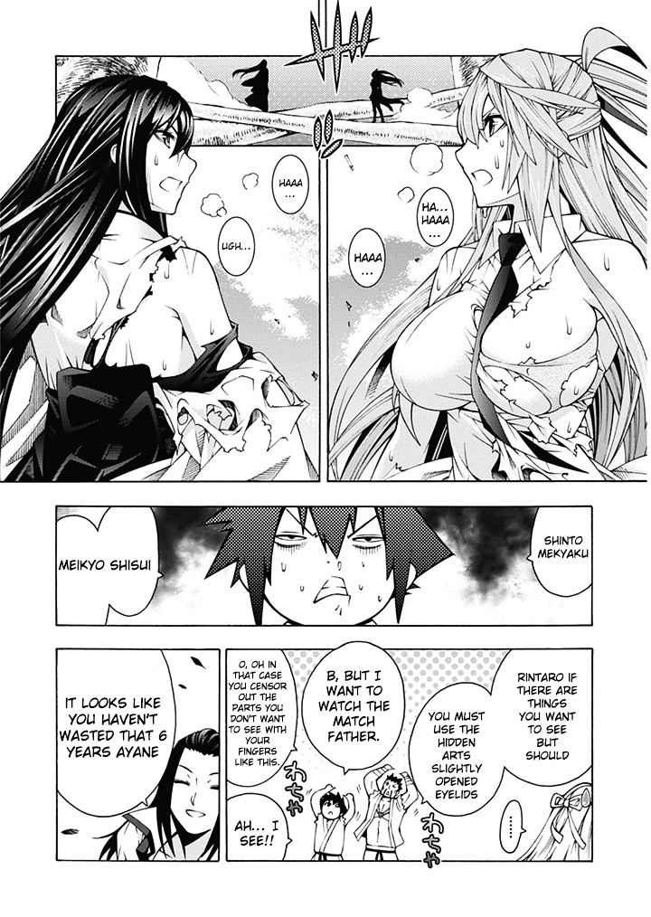 Read Dragons Rioting (en) Manga Online