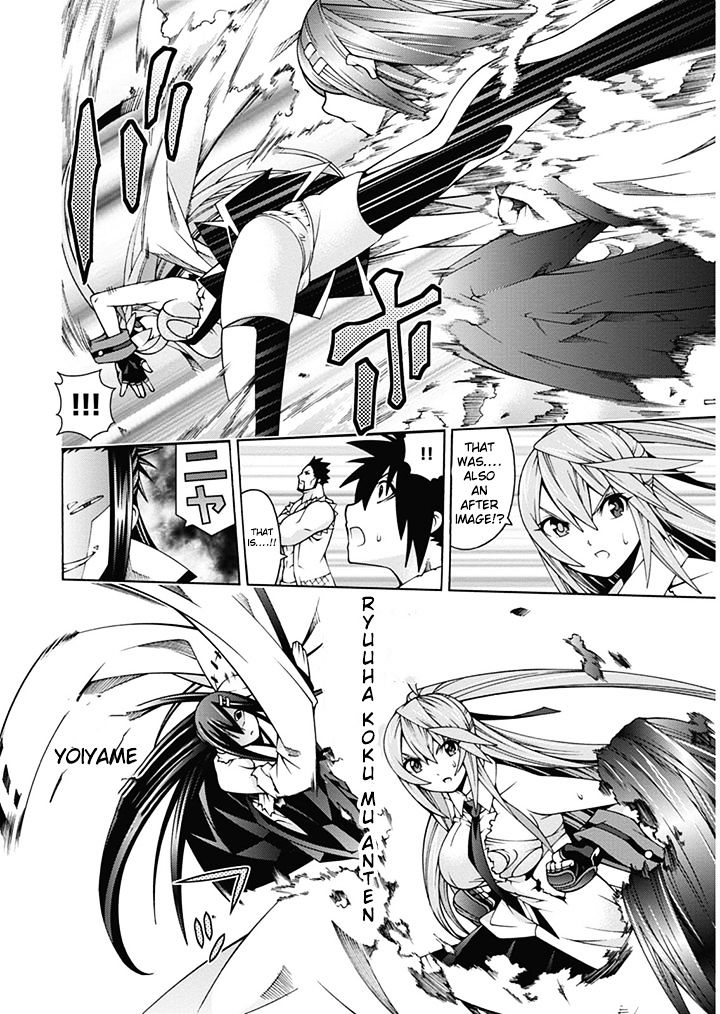 Read Dragons Rioting (en) Manga Online