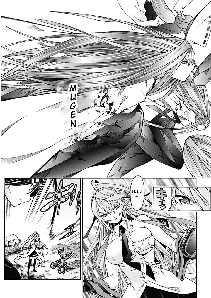 Read Dragons Rioting (en) Manga Online