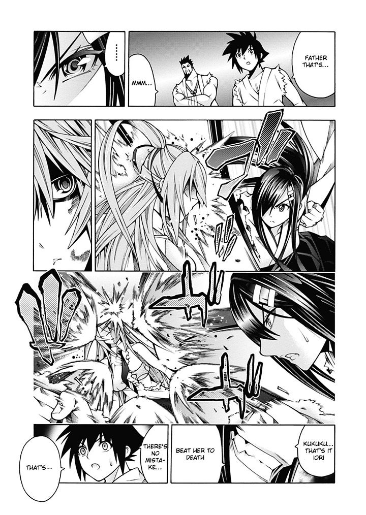 Read Dragons Rioting (en) Manga Online