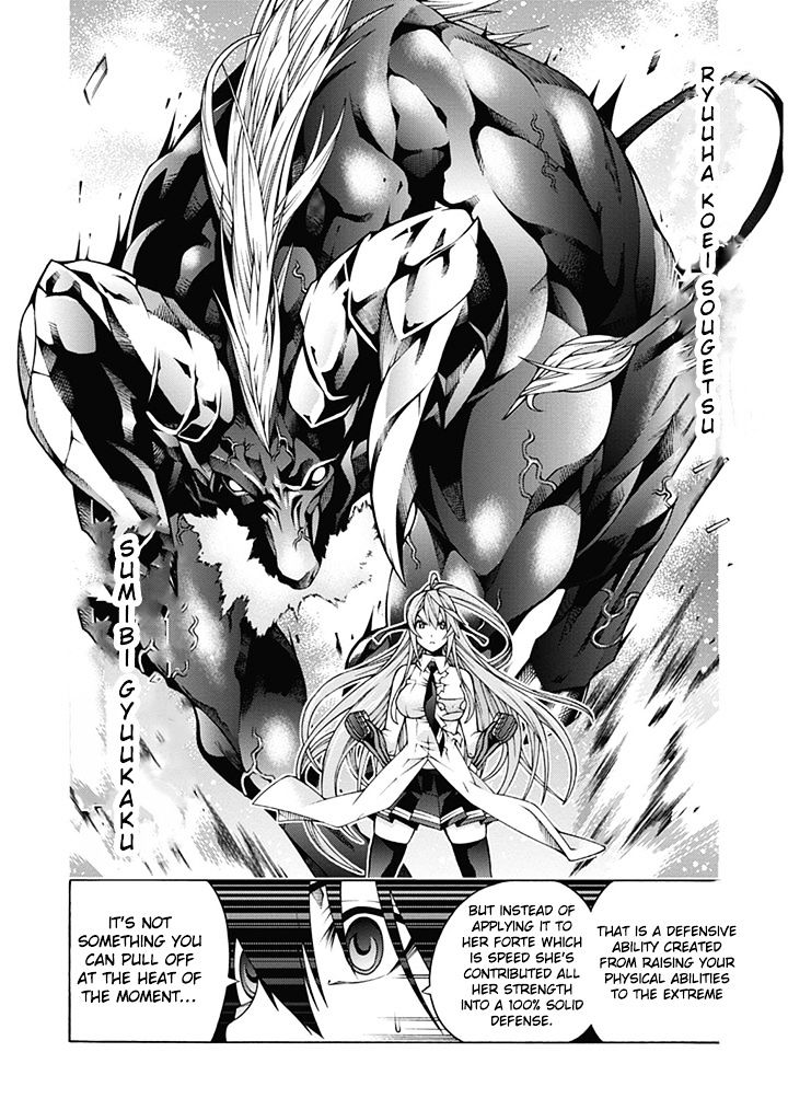 Read Dragons Rioting (en) Manga Online