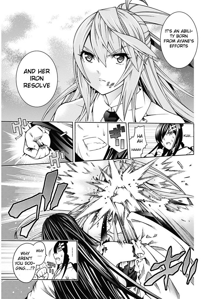 Read Dragons Rioting (en) Manga Online