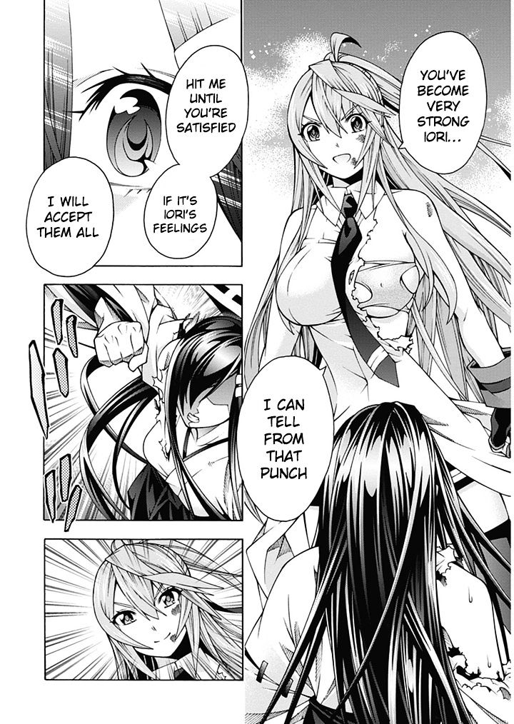 Read Dragons Rioting (en) Manga Online