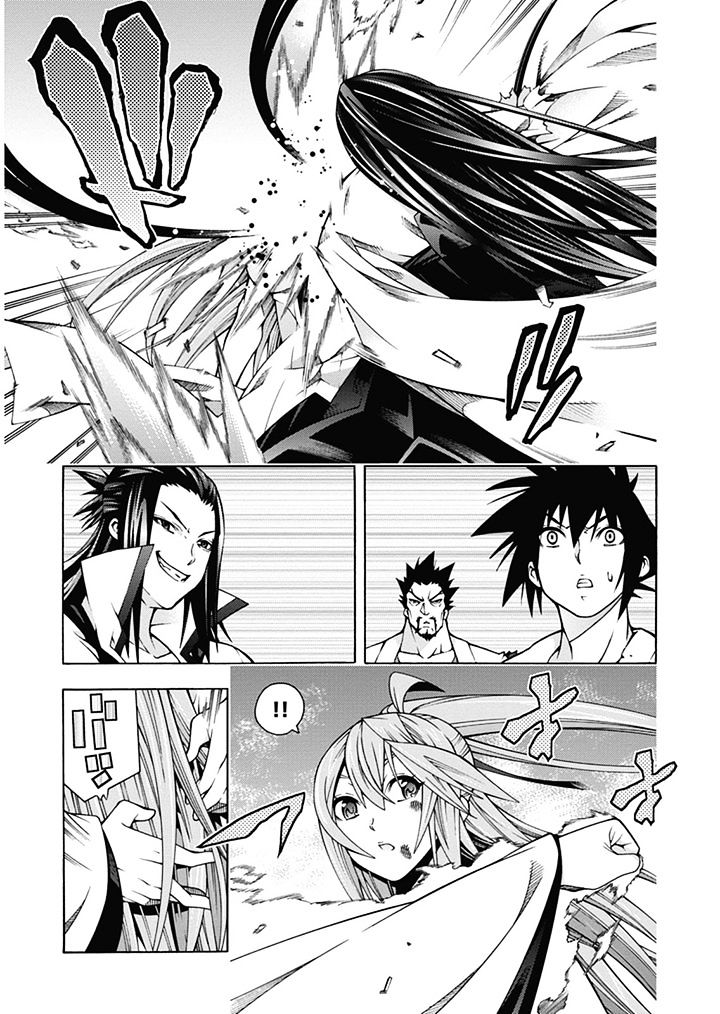 Read Dragons Rioting (en) Manga Online