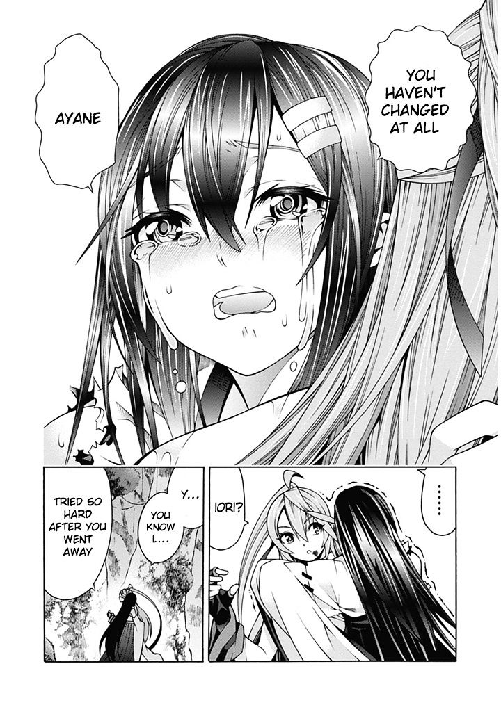 Read Dragons Rioting (en) Manga Online