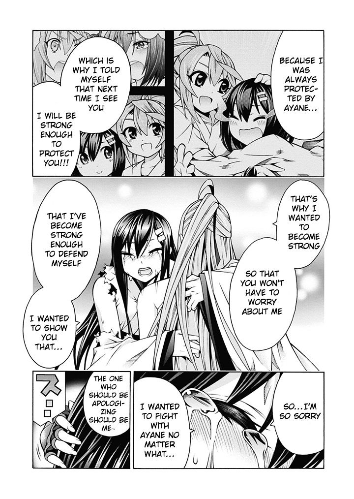 Read Dragons Rioting (en) Manga Online