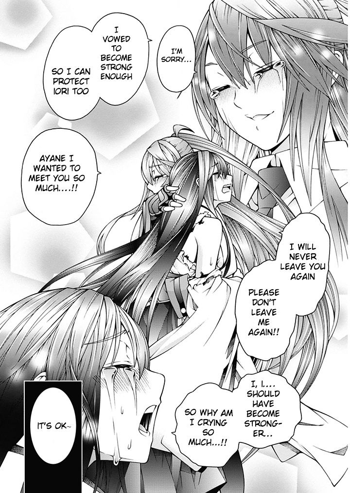 Read Dragons Rioting (en) Manga Online