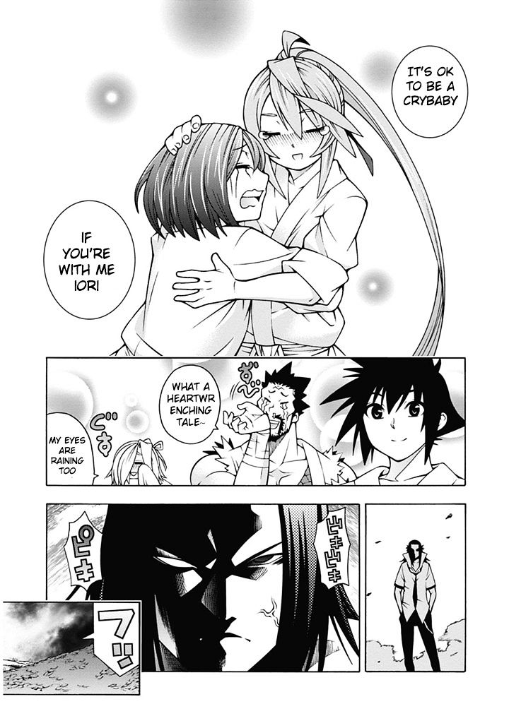 Read Dragons Rioting (en) Manga Online