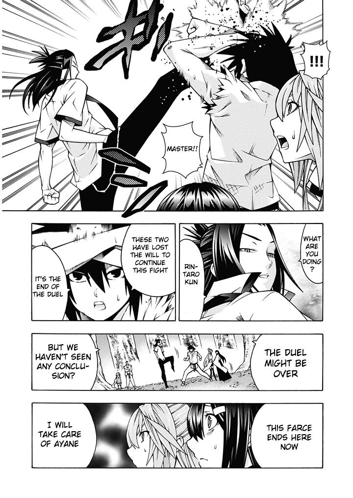 Read Dragons Rioting (en) Manga Online