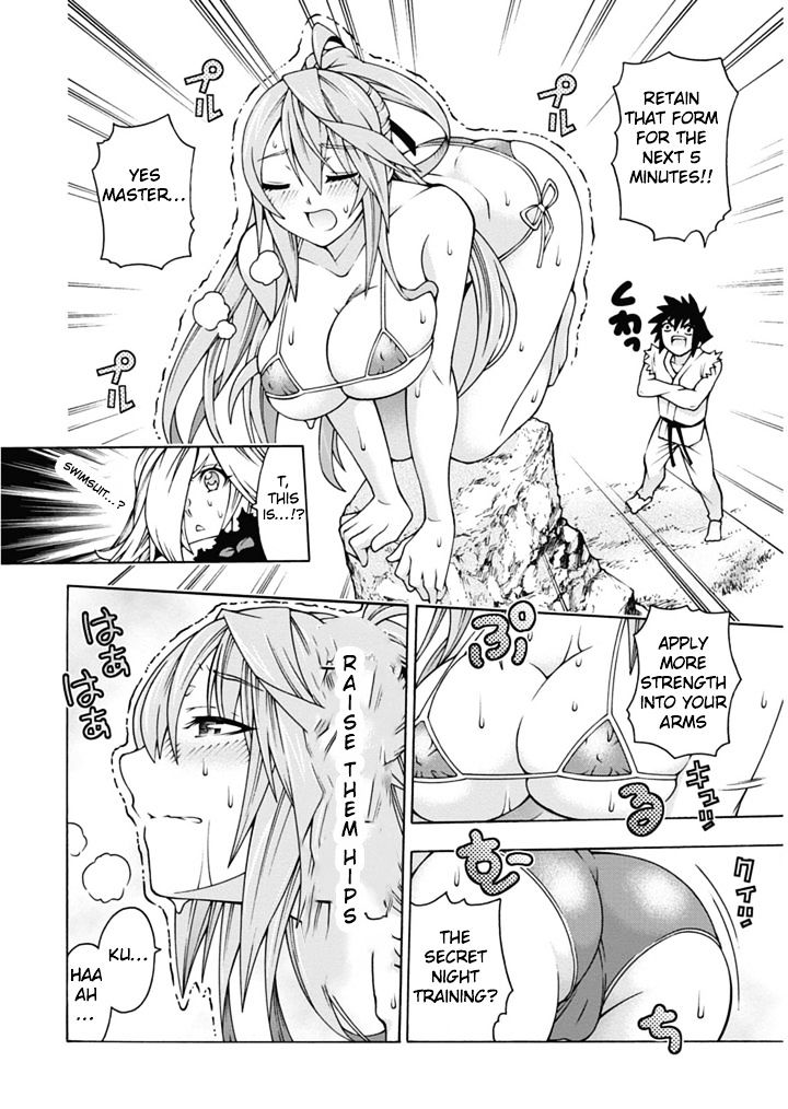 Read Dragons Rioting (en) Manga Online