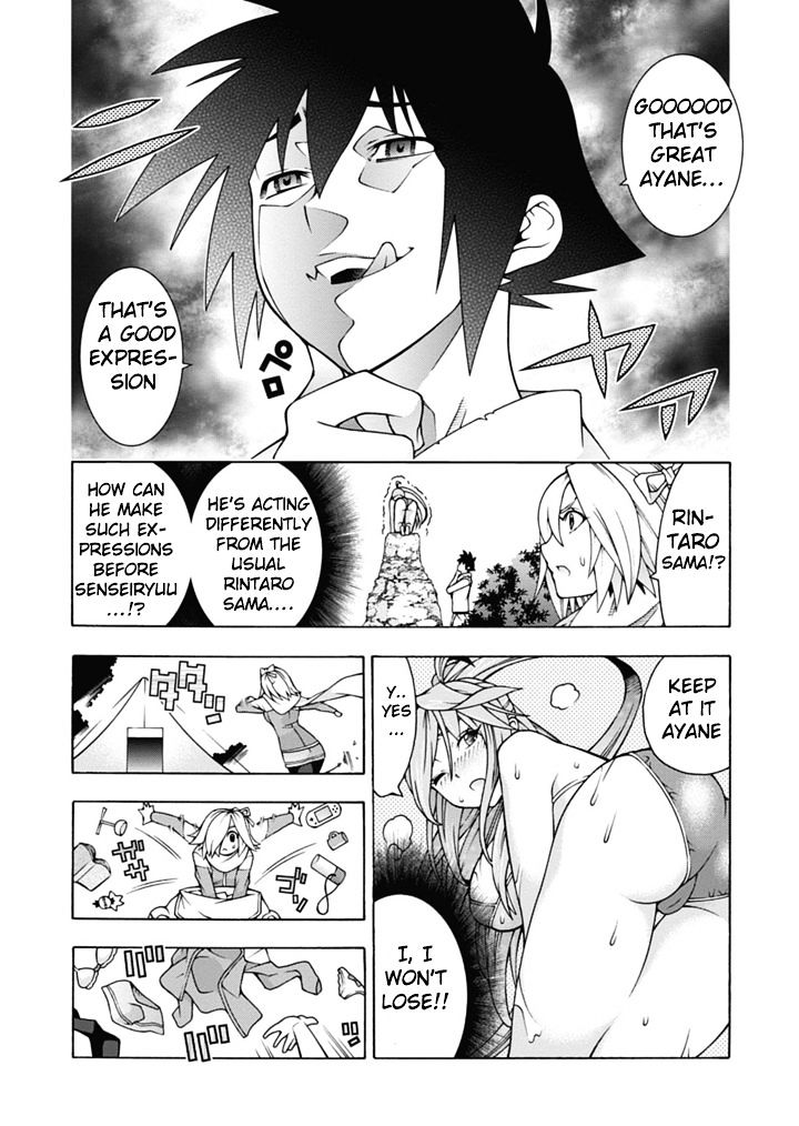 Read Dragons Rioting (en) Manga Online