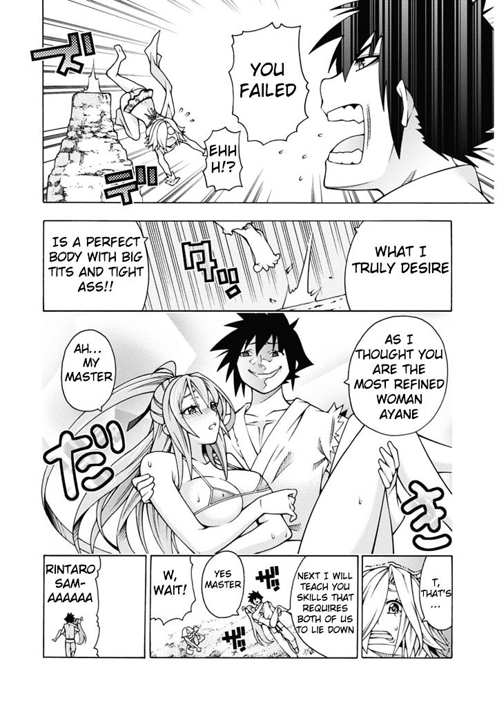 Read Dragons Rioting (en) Manga Online