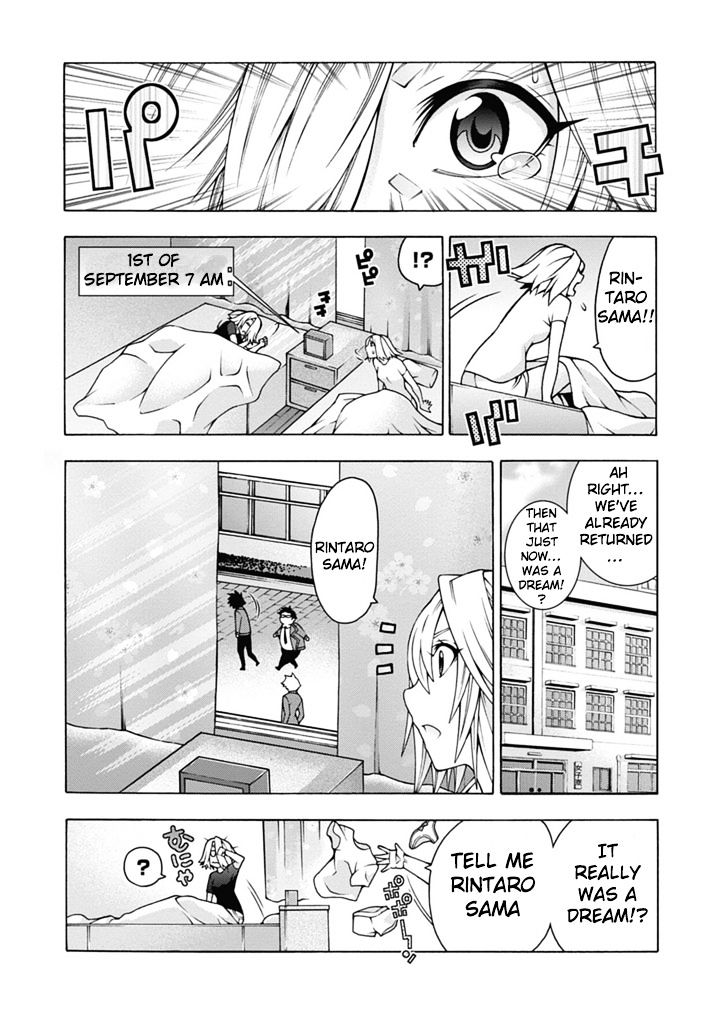 Read Dragons Rioting (en) Manga Online