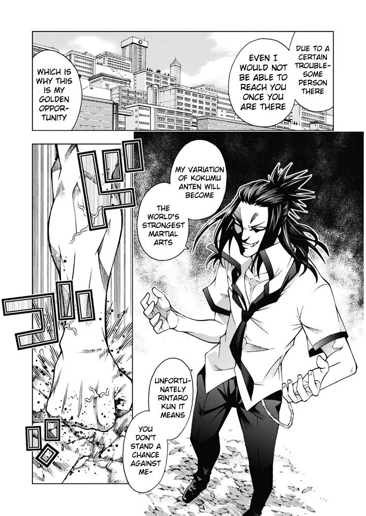 Read Dragons Rioting (en) Manga Online