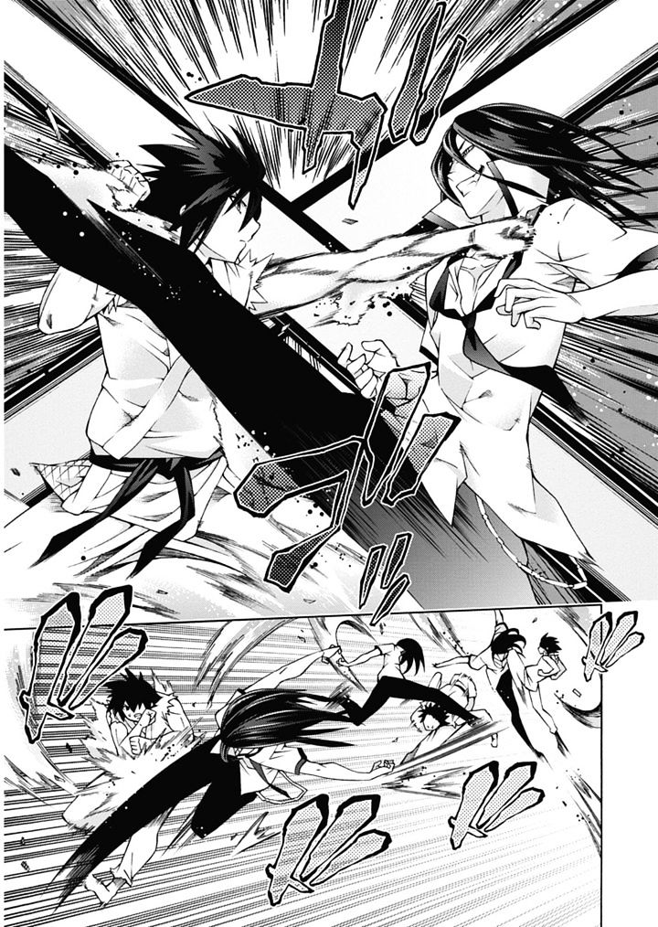 Read Dragons Rioting (en) Manga Online