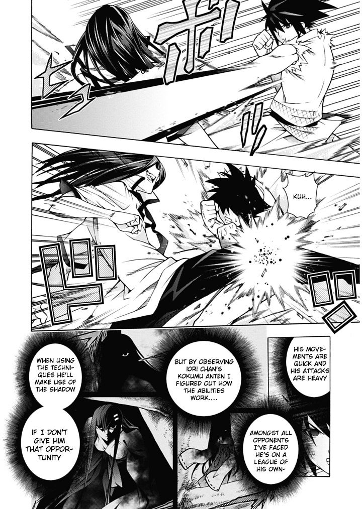 Read Dragons Rioting (en) Manga Online