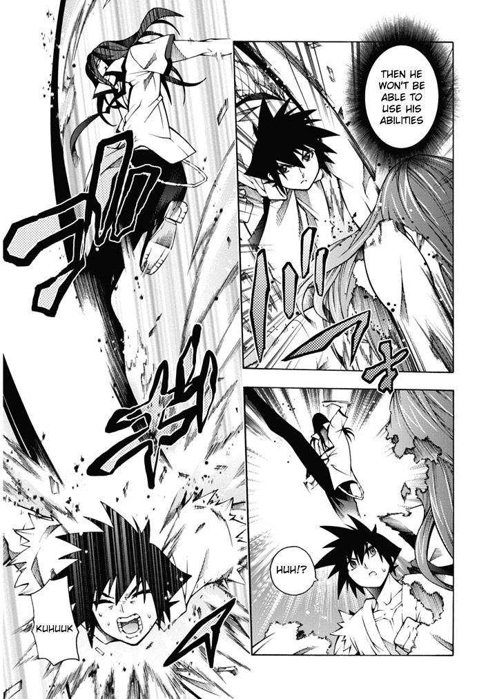 Read Dragons Rioting (en) Manga Online