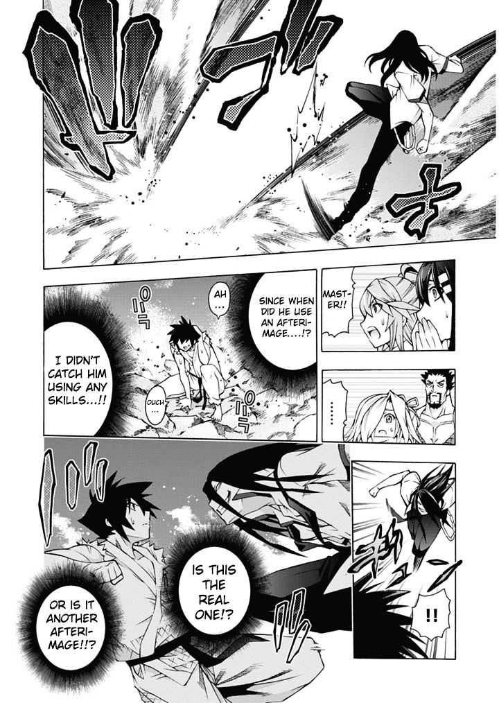 Read Dragons Rioting (en) Manga Online