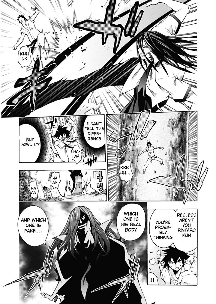 Read Dragons Rioting (en) Manga Online