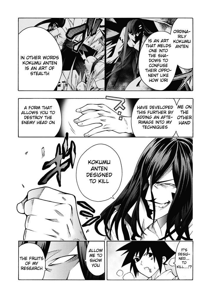 Read Dragons Rioting (en) Manga Online