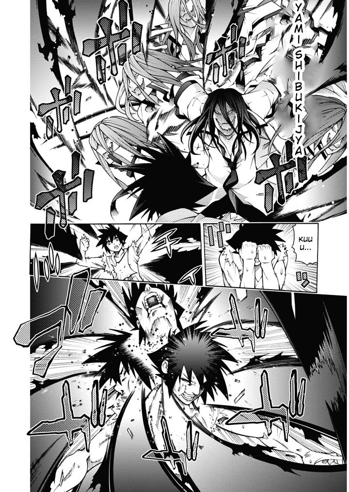 Read Dragons Rioting (en) Manga Online