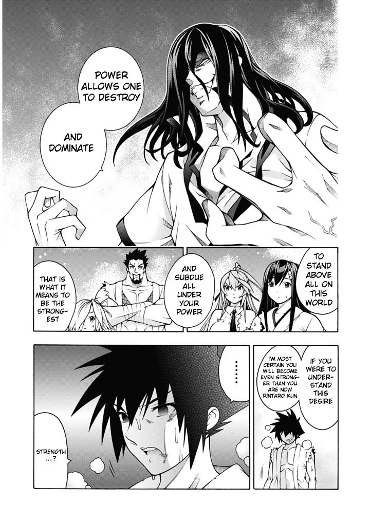 Read Dragons Rioting (en) Manga Online