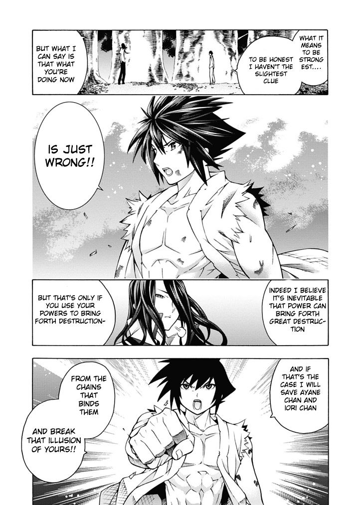 Read Dragons Rioting (en) Manga Online