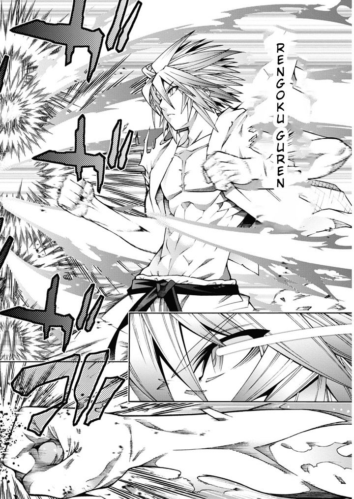 Read Dragons Rioting (en) Manga Online