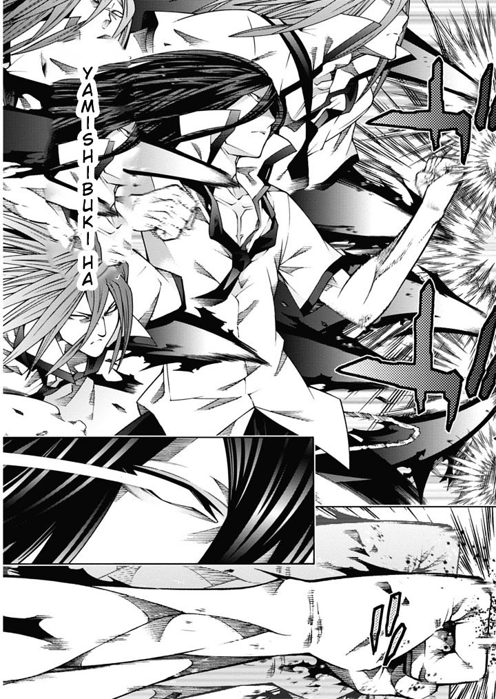 Read Dragons Rioting (en) Manga Online