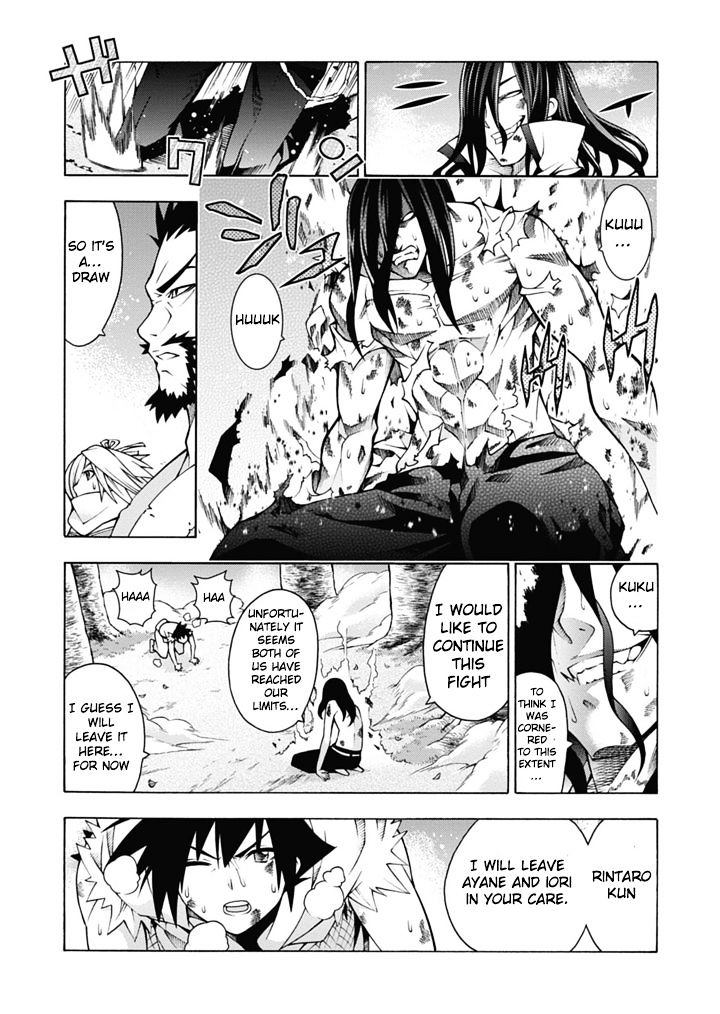 Read Dragons Rioting (en) Manga Online