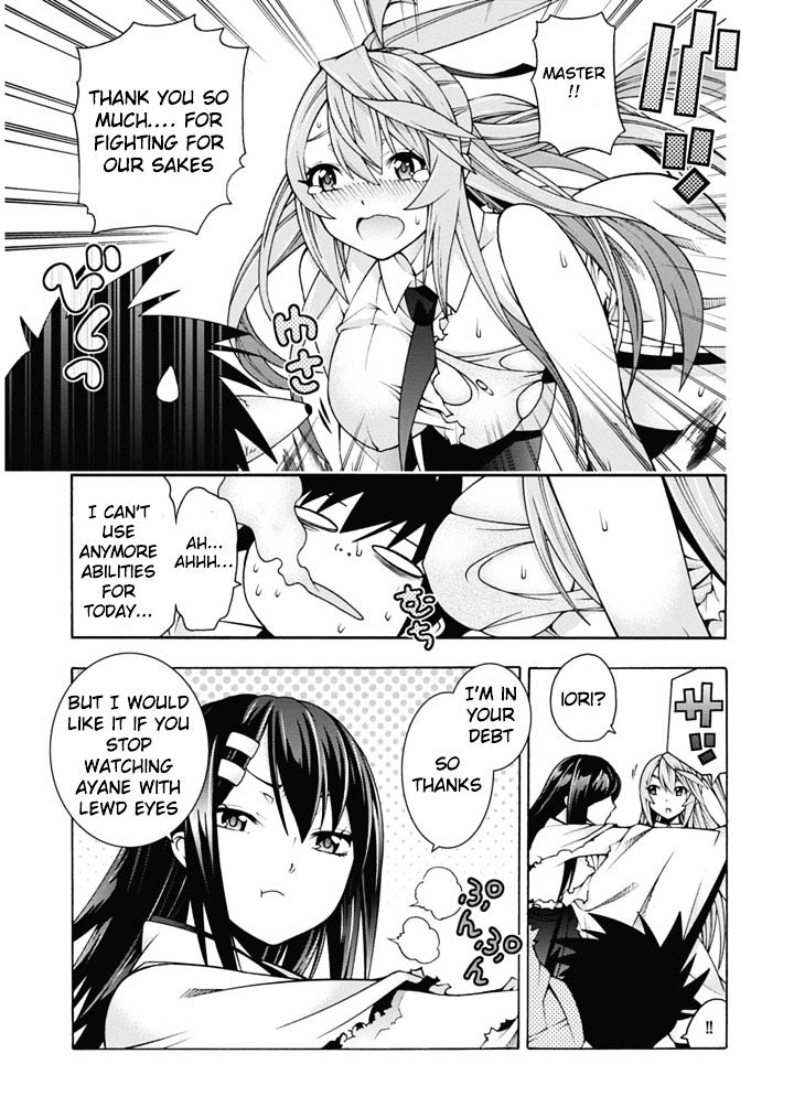 Read Dragons Rioting (en) Manga Online