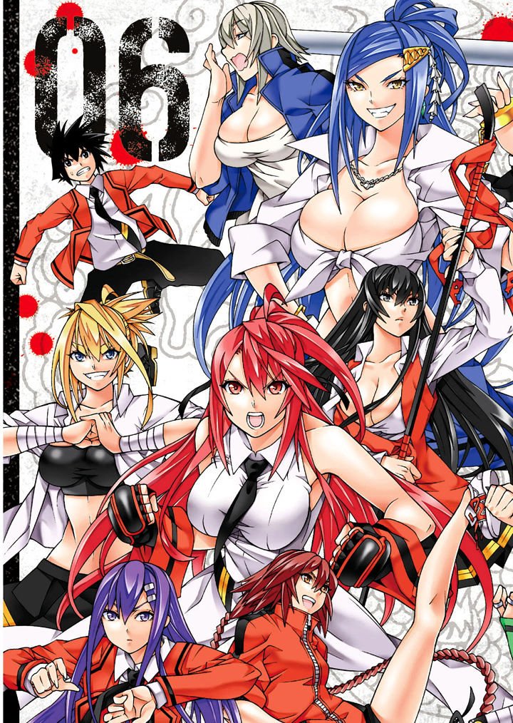 Read Dragons Rioting (en) Manga Online